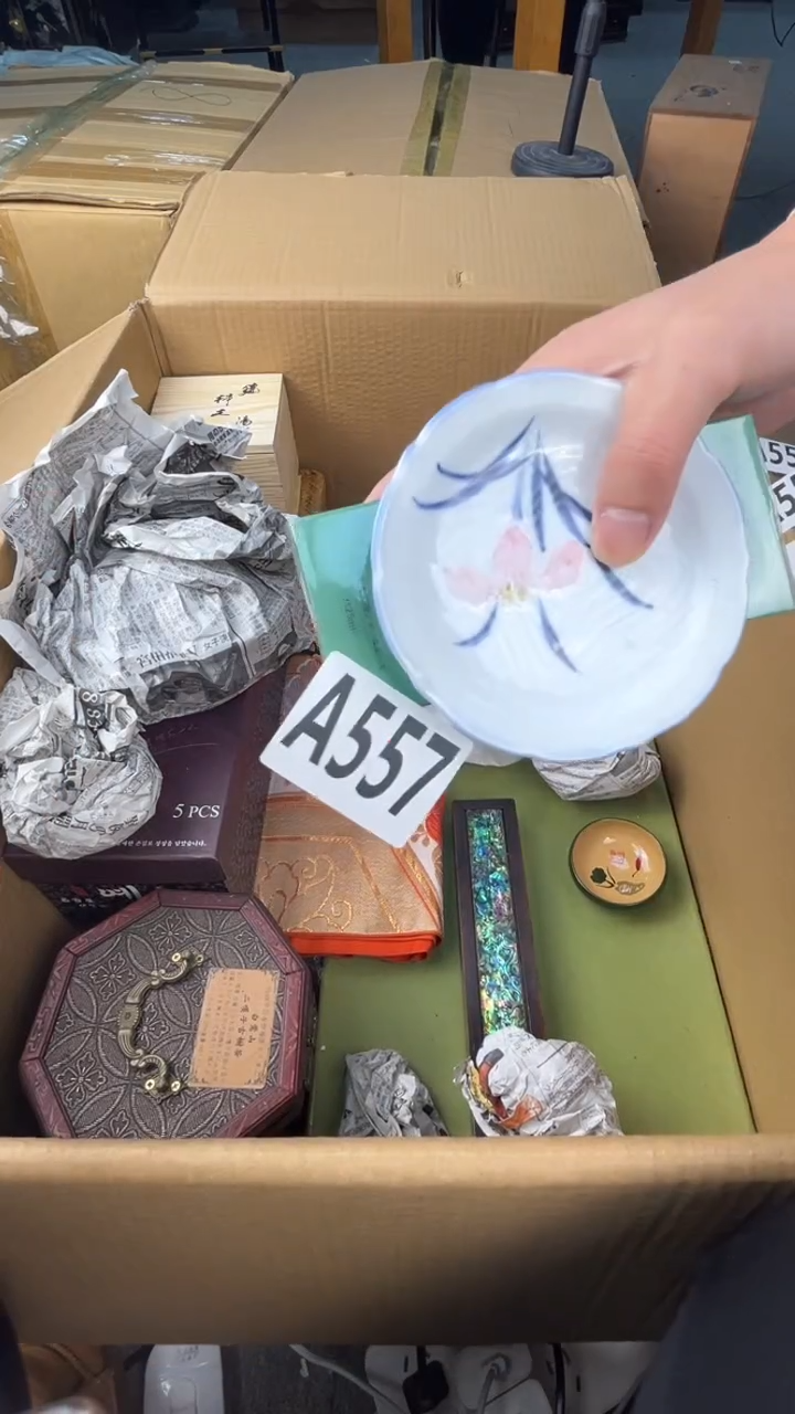 瓷片闲**晨盛匠轩古美术