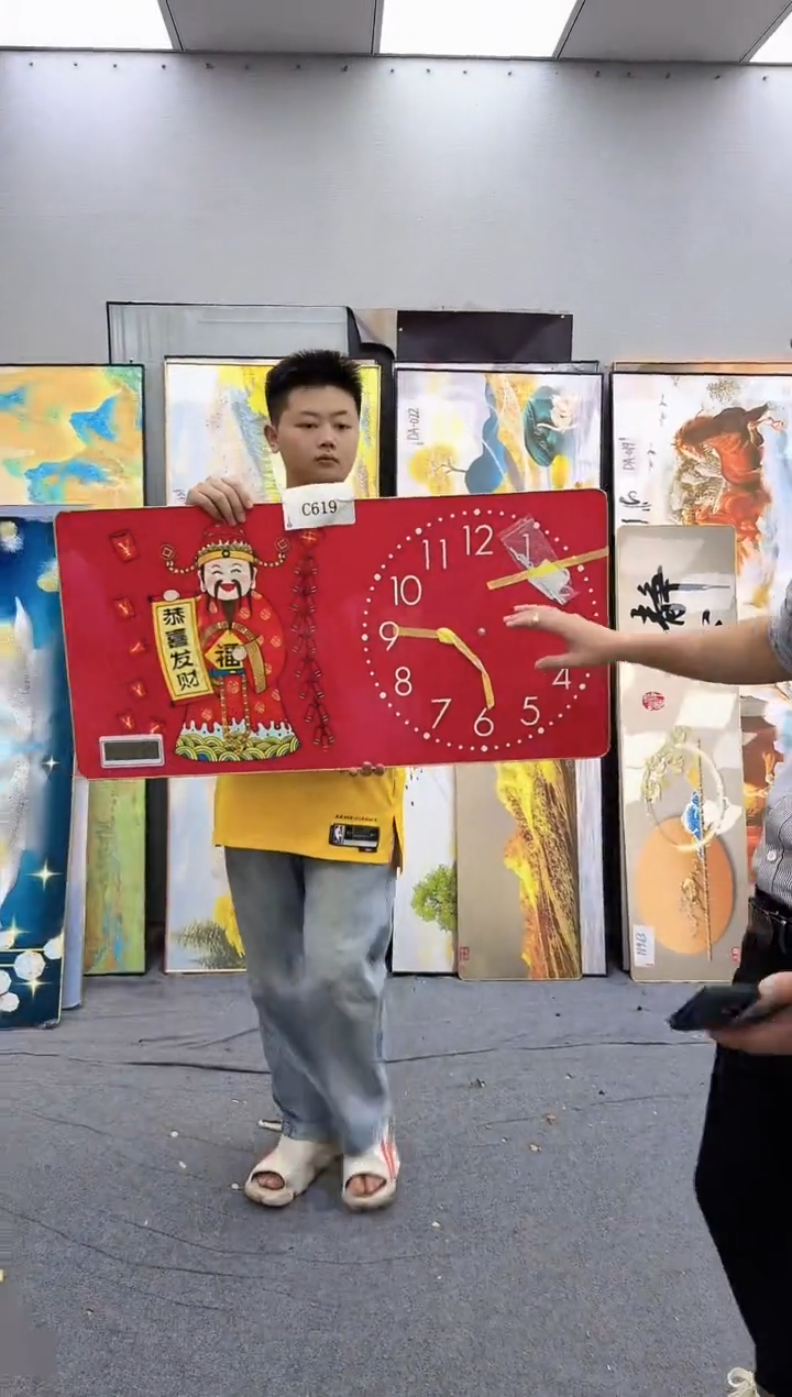 孤品微瑕黑马闪购C619