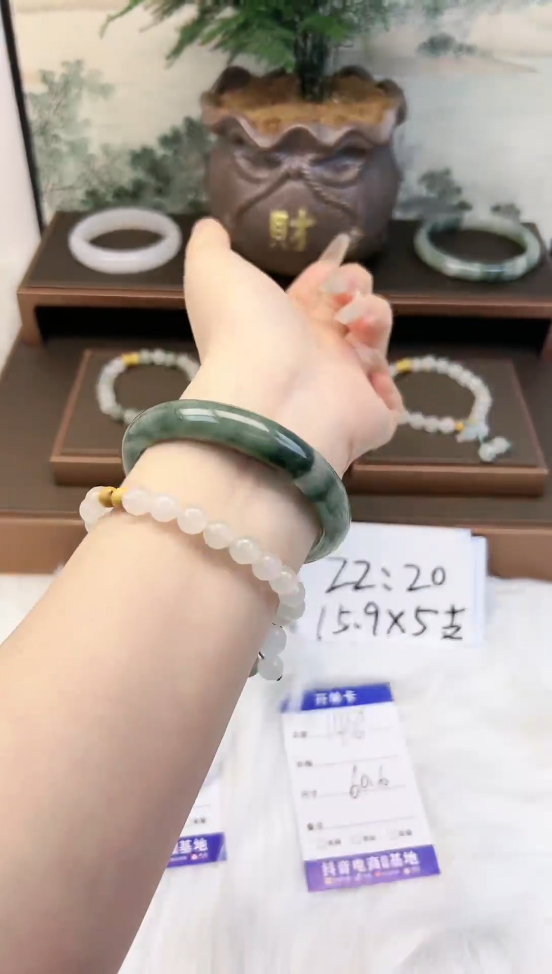 【闪购商品】石英质玉手镯合金148-60.6