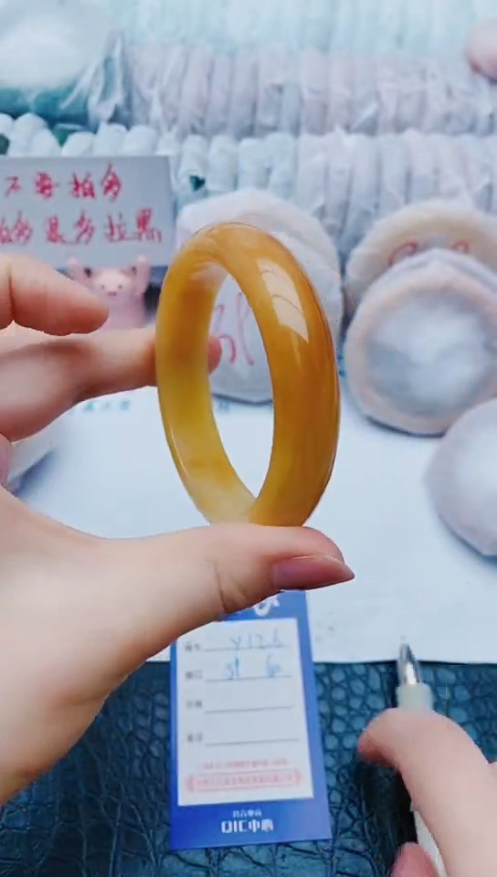 未镶嵌手镯石英质玉y126+59-60