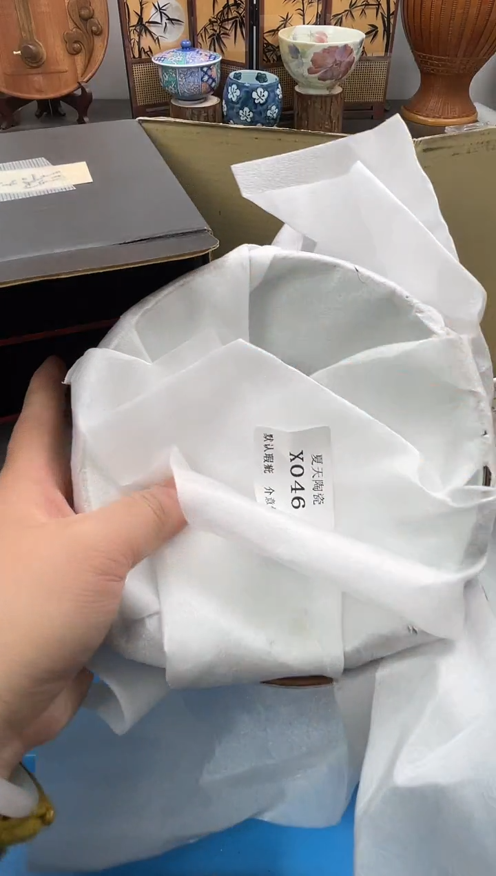 瓷片满*X046默认微瑕闪购默认库存一件