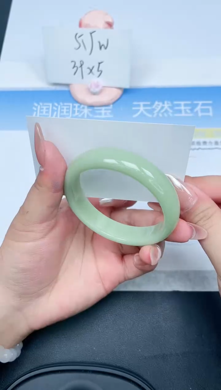 【闪购商品】石英质玉手镯未镶嵌363-53.8