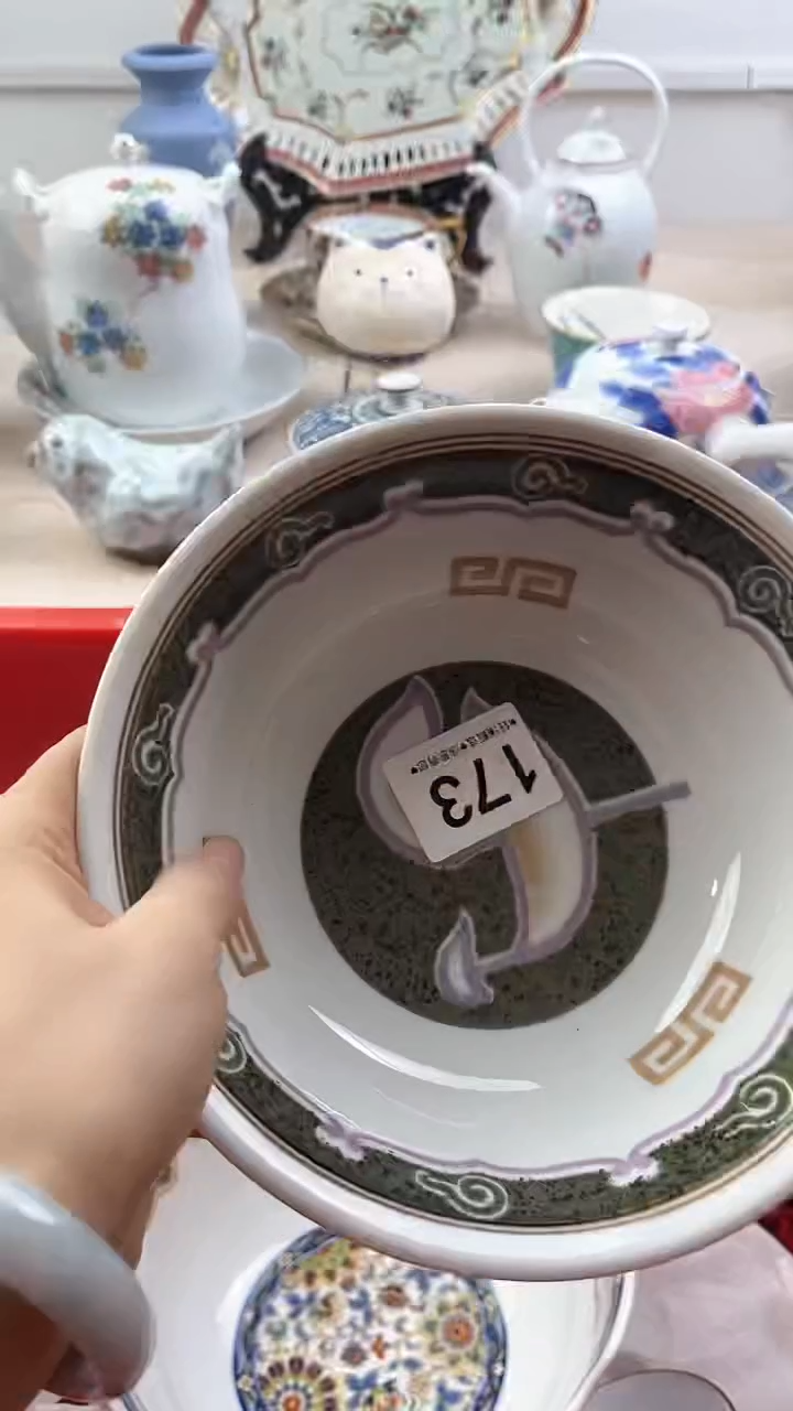 【闪购商品】瓷片173，，，，，，