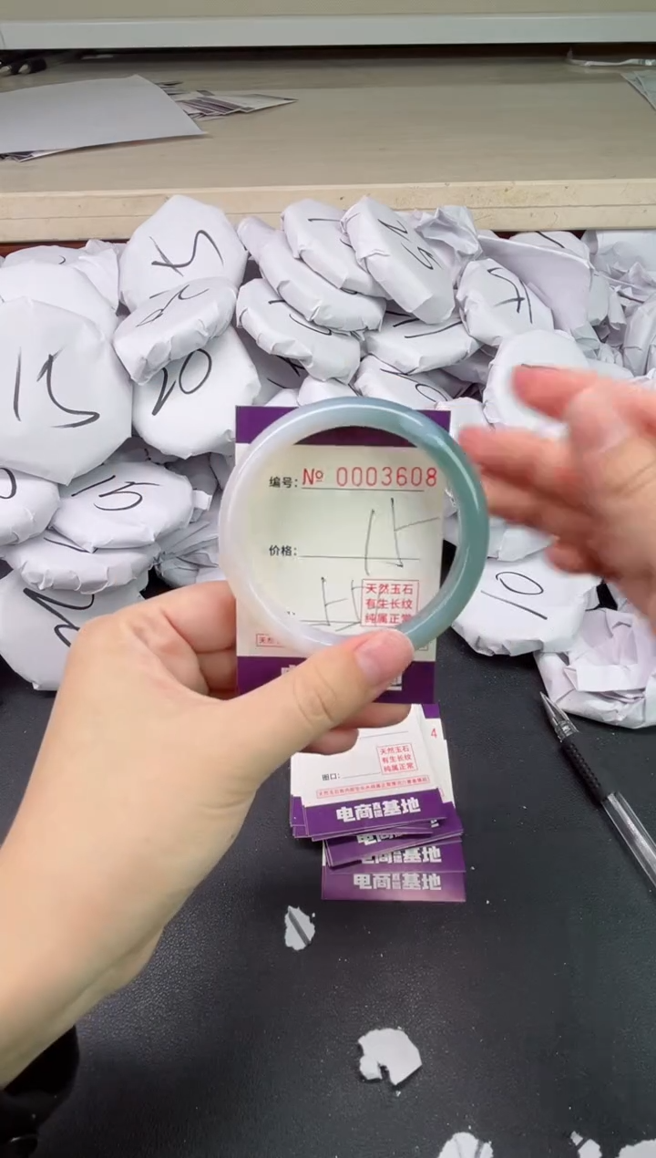 【闪购商品】玛瑙/玉髓手镯未镶嵌3608