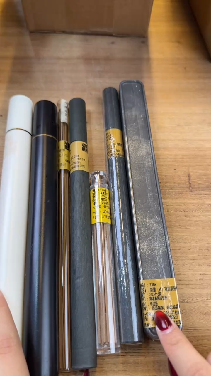 线香25号 孤品组合