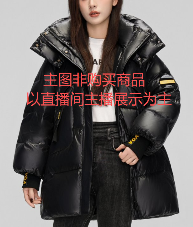 CY A251全场羽绒服链接159