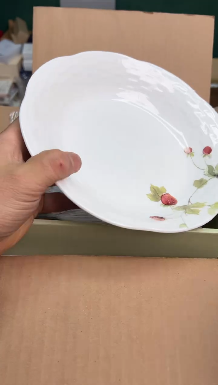 【闪购商品】瓷片h578深两个好好好好好好好