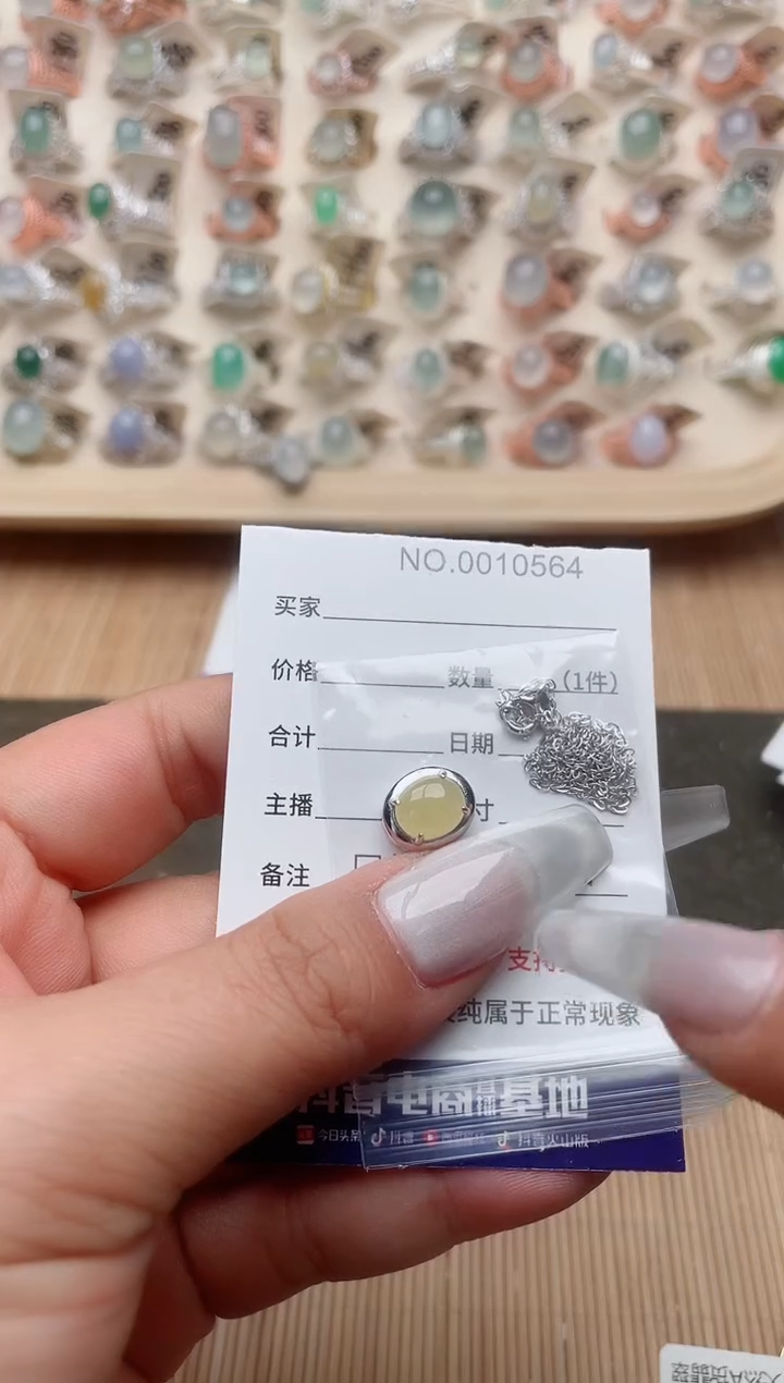 【闪购商品】翡翠戒指银S925镶嵌·