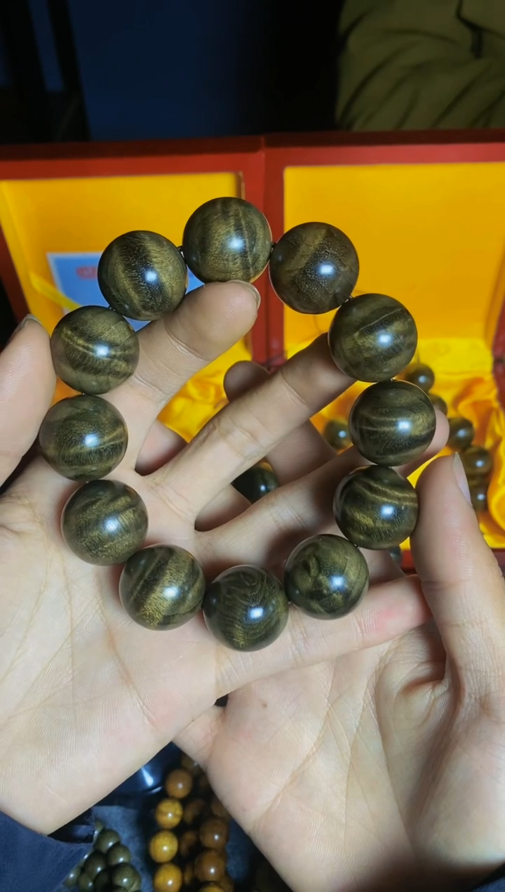 【闪购商品】金丝楠木雕【楠帝】小叶桢楠阴沉满水波2.0