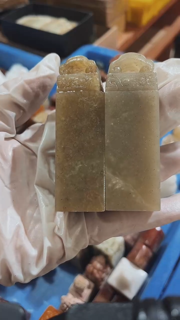 老挝石小*瑕疵不规则章