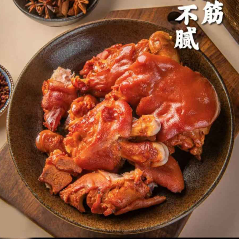 郭文聚非遗开花猪蹄2只装700克