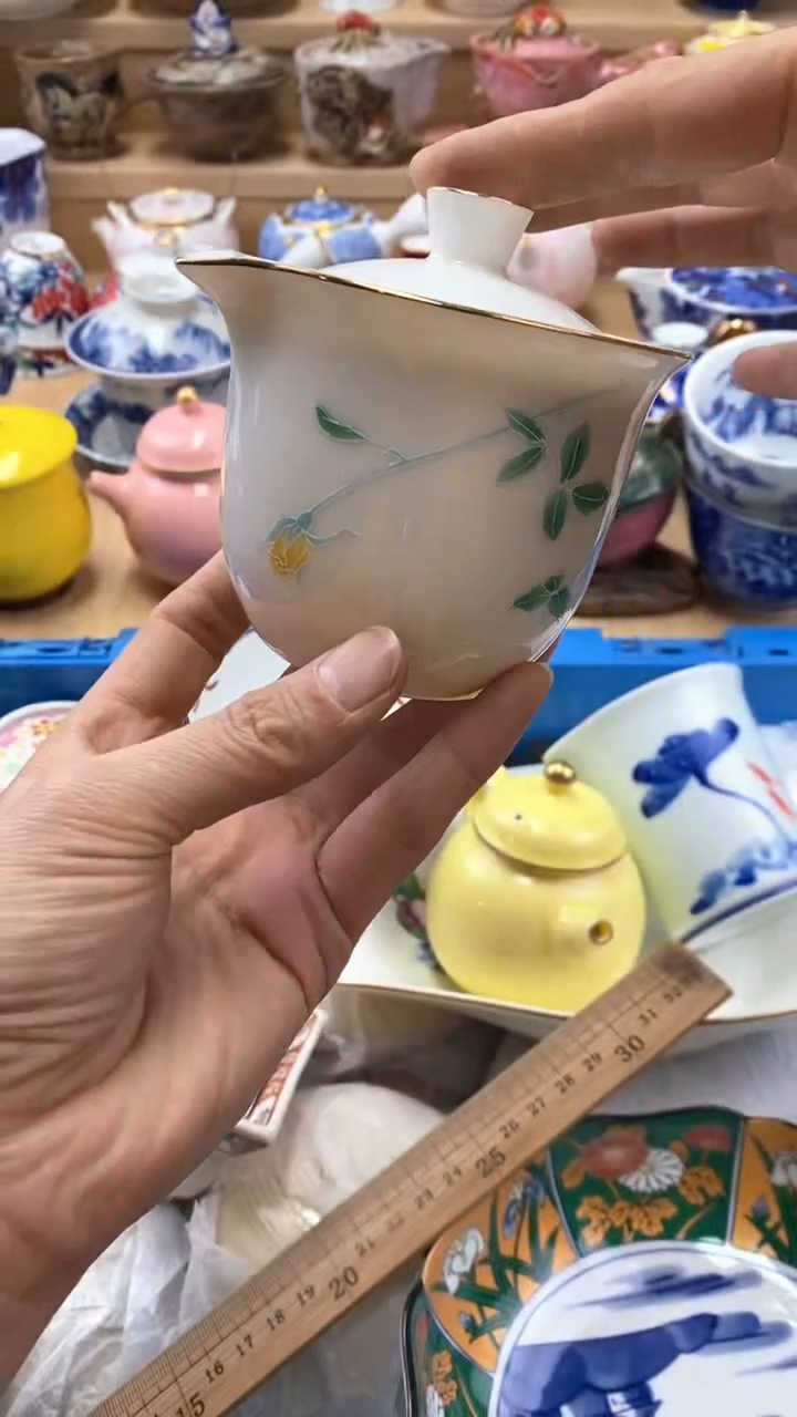 【闪购商品】茶盏【闪购商品】【闪购商品】
