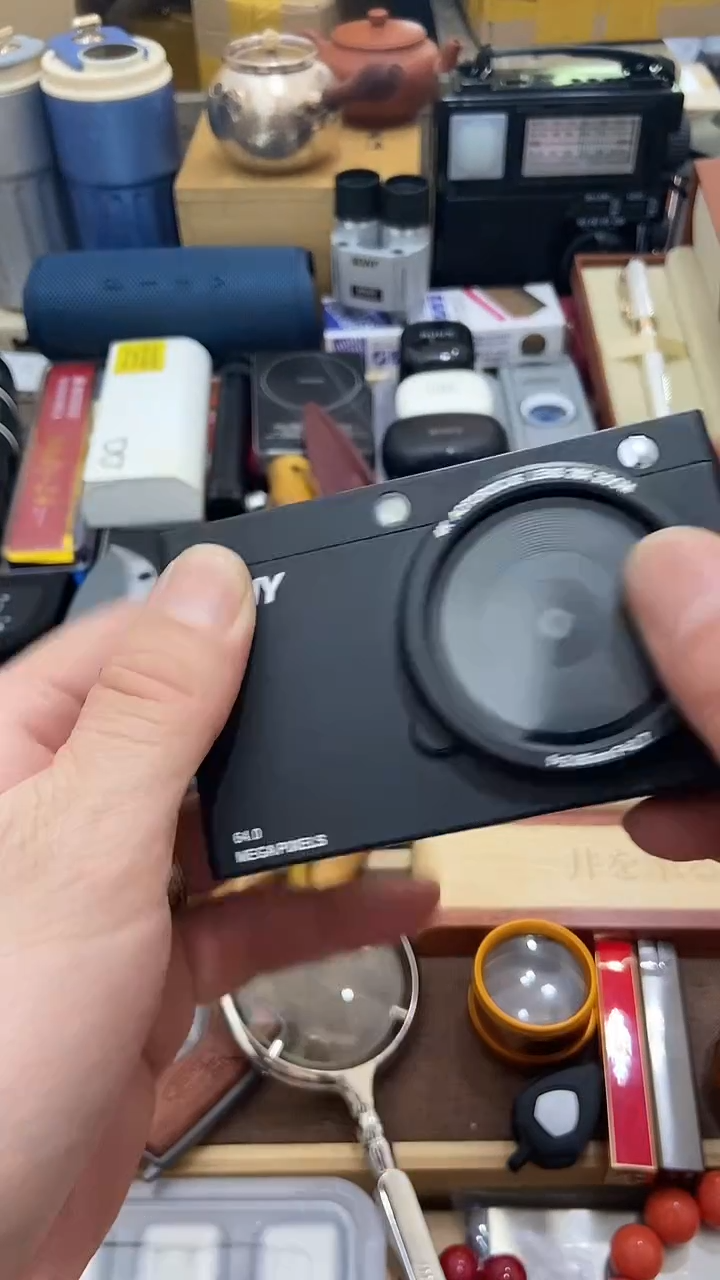 瓷片闪购商品如图所示