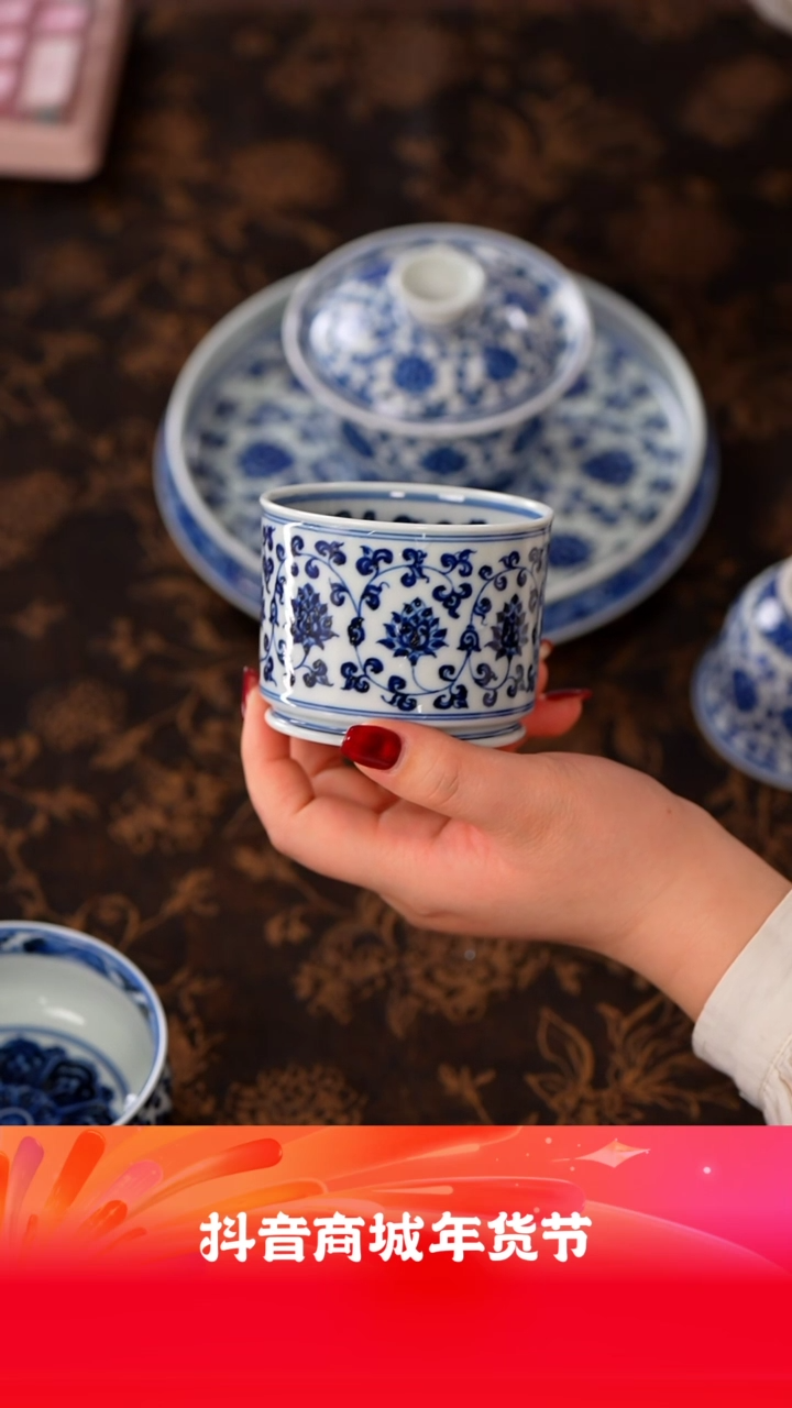 【闪购商品】墨舍柴窑金刚莲内外满绘直口杯