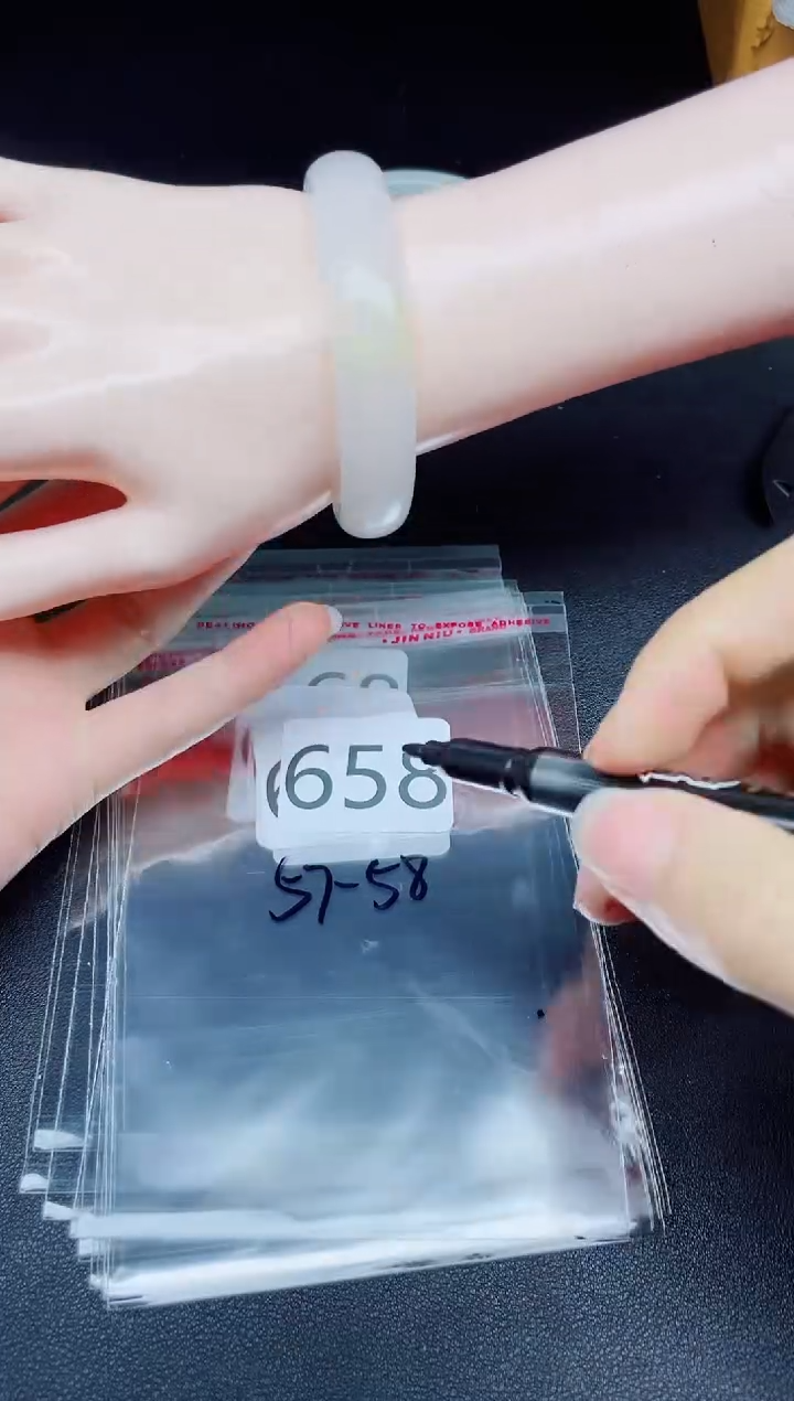 未镶嵌手镯石英质玉658