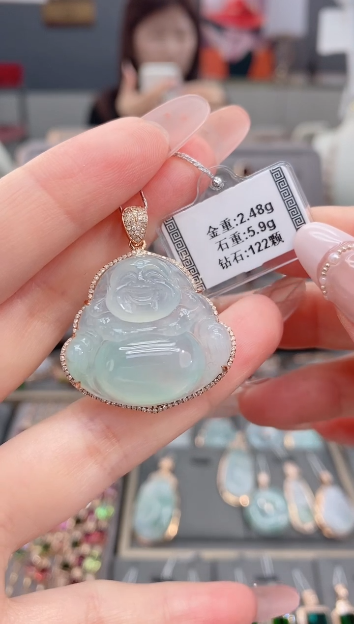 颈饰18K金镶嵌翡翠5.9      