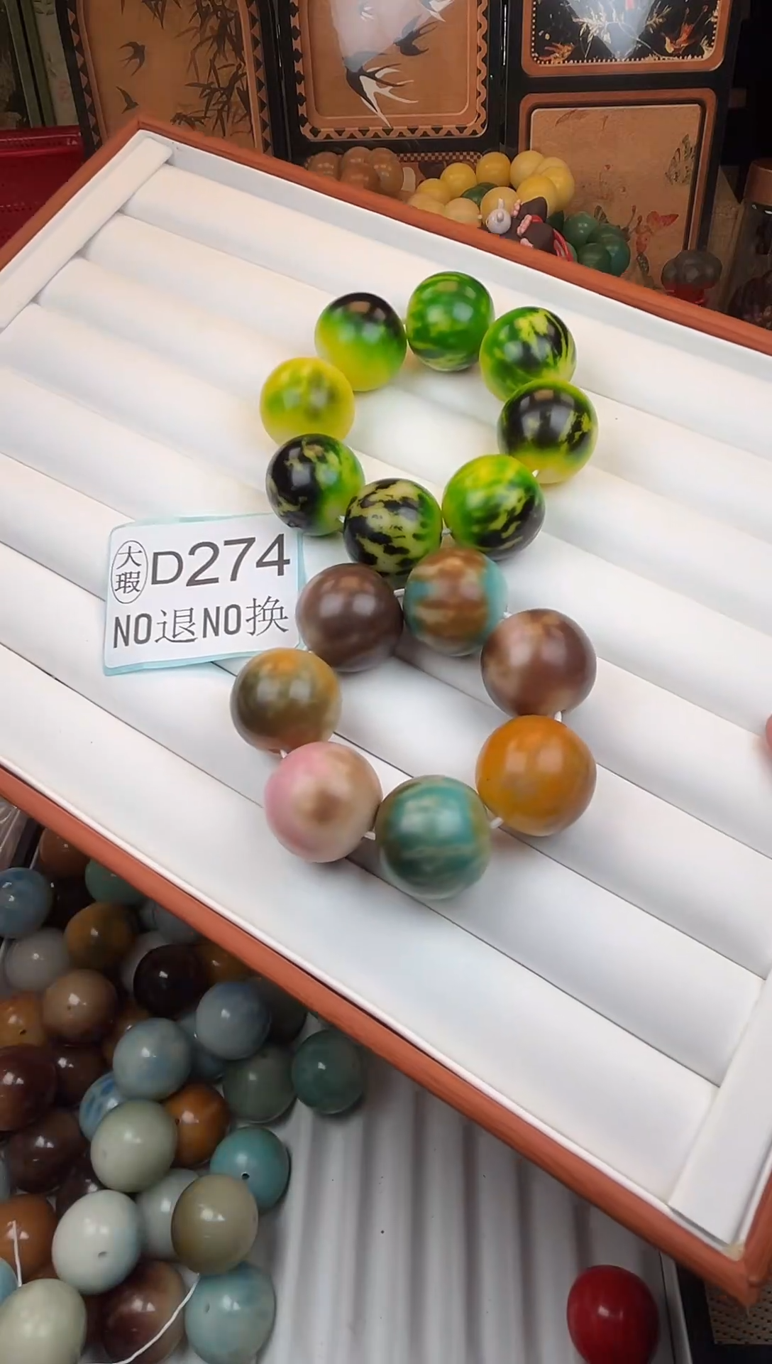 吊坠菩提根/象牙果?****?25大瑕15颗D274