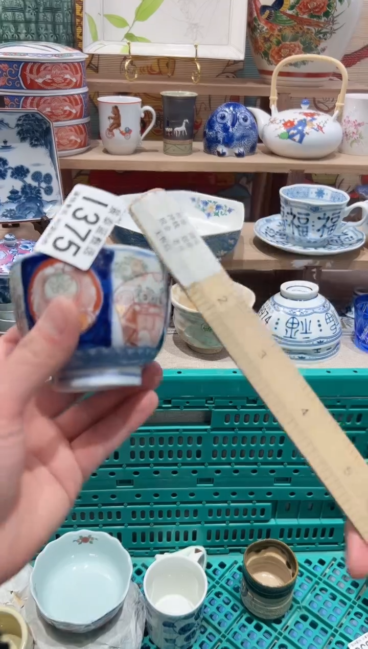 【闪购商品】瓷片当天凑满25米包邮I375