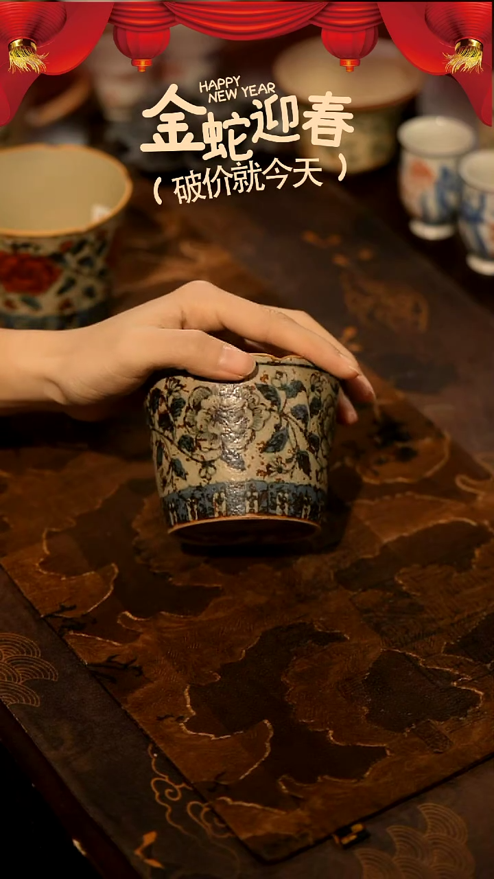 【闪购商品】山居秋暝手工手作@@CJB142