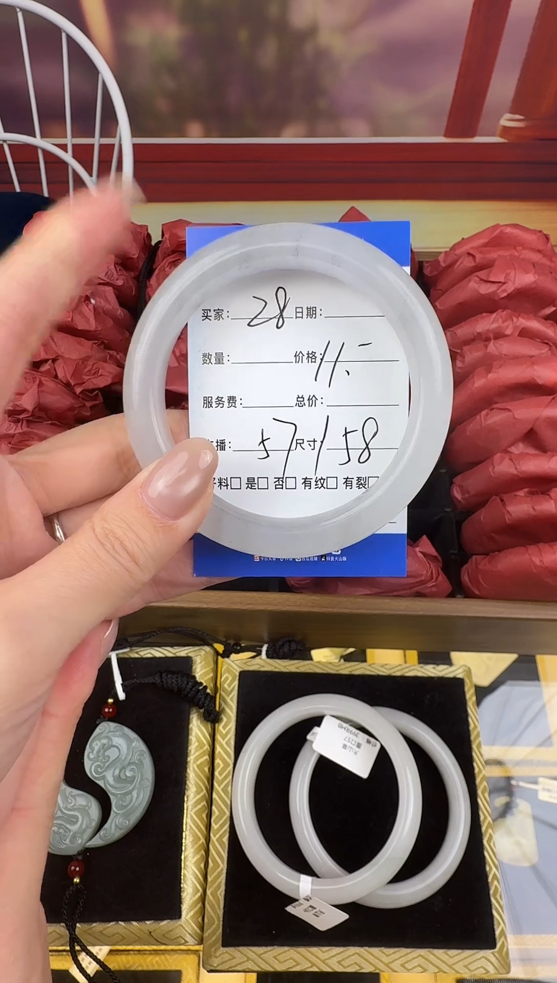 未镶嵌手镯石英岩玉28