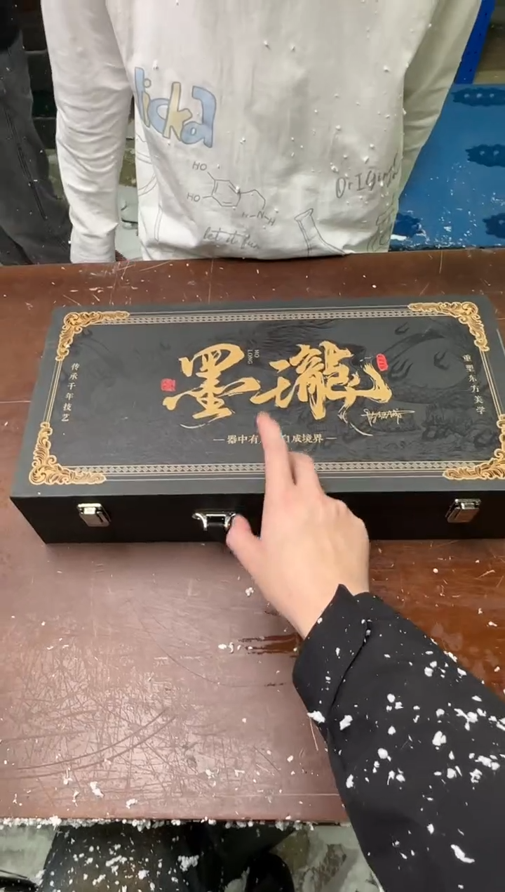 茶具清货商品闪购链接1