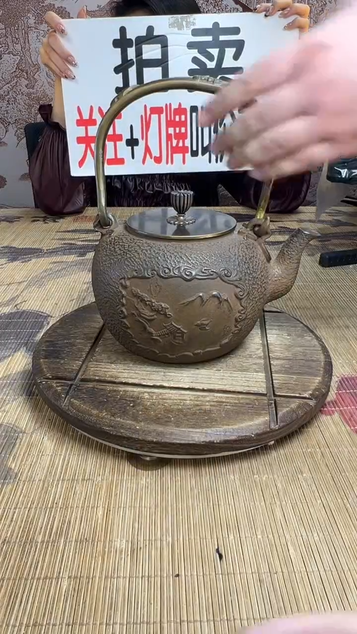 开**刻壶壶壶壶壶壶壶壶壶壶壶    号