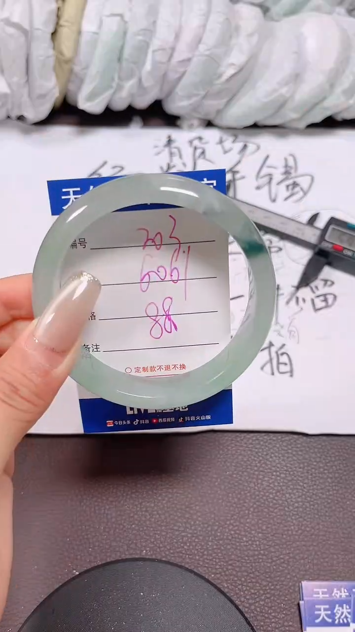 203所见即所得，拍啥发啥