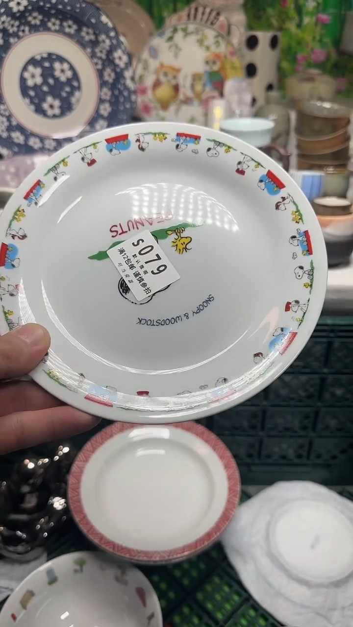 瓷片爱****！079tttttttttttt