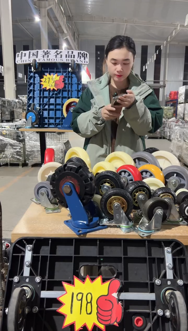 开心每一天专属1.25寸小灰轮万向*56