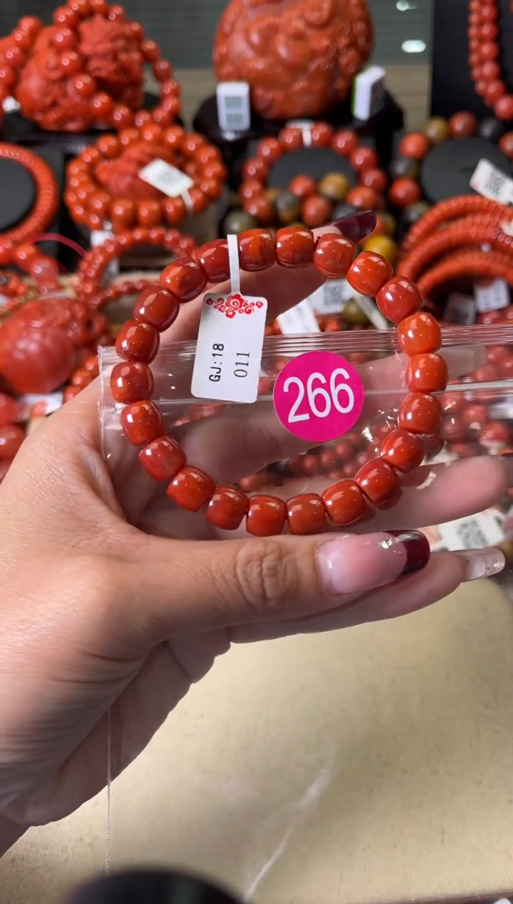 【闪购商品】南红玛瑙珠宝奇石未镶嵌266-9+