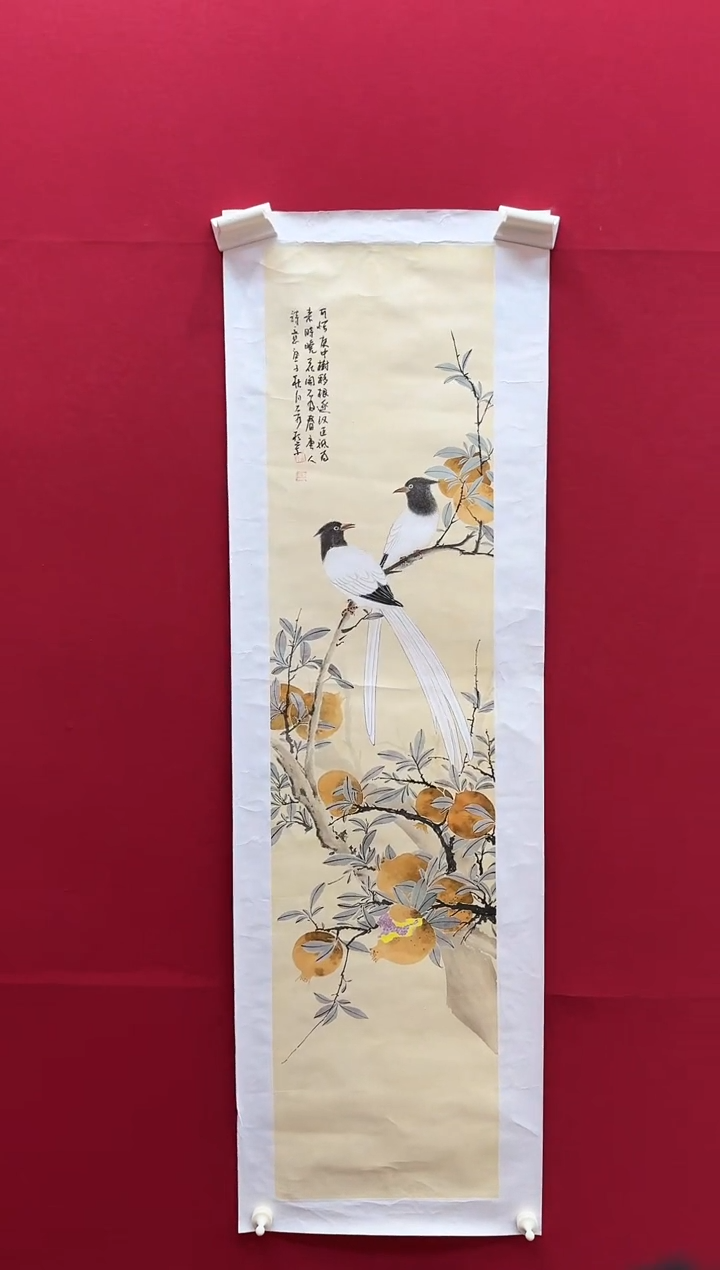 国画精品国画精品国画