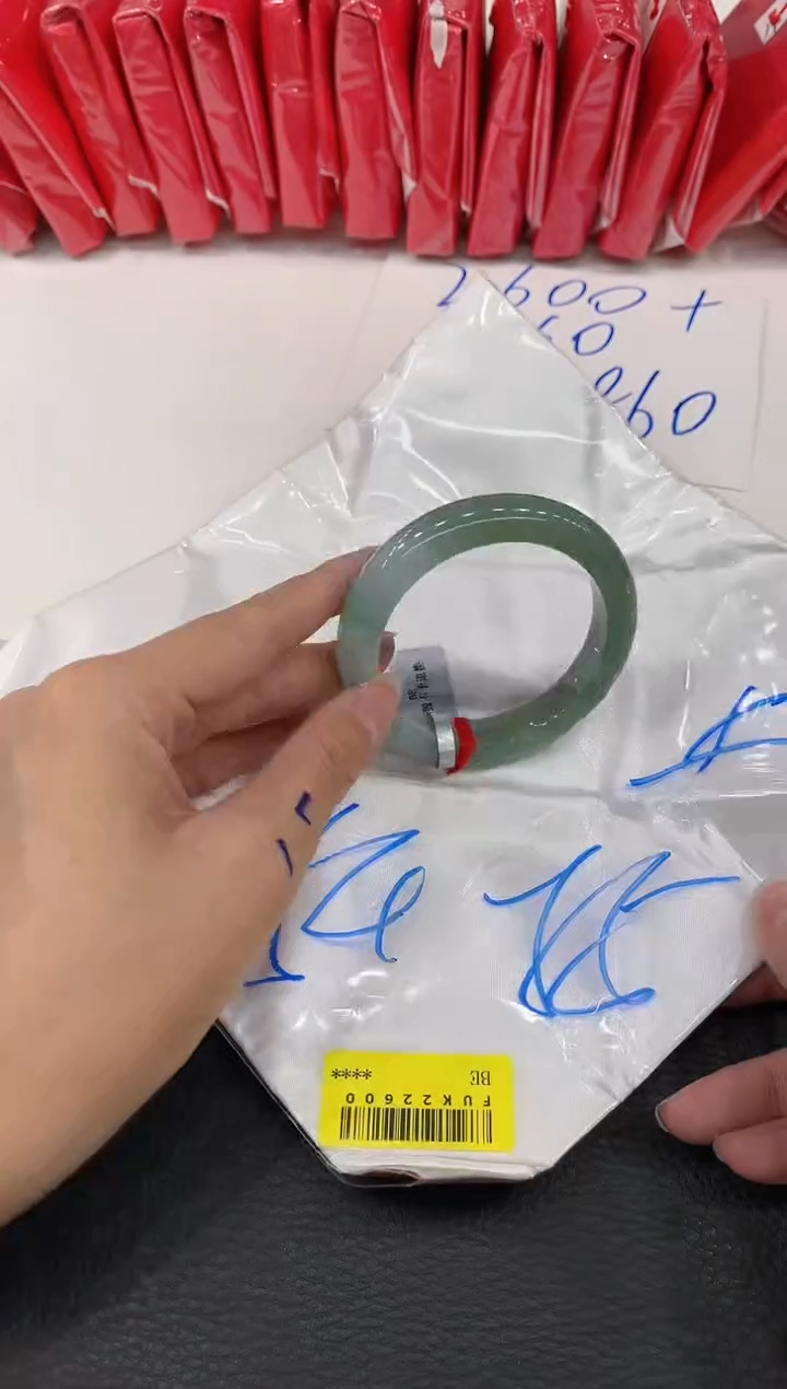 【闪购商品】翡翠手镯未镶嵌手镯