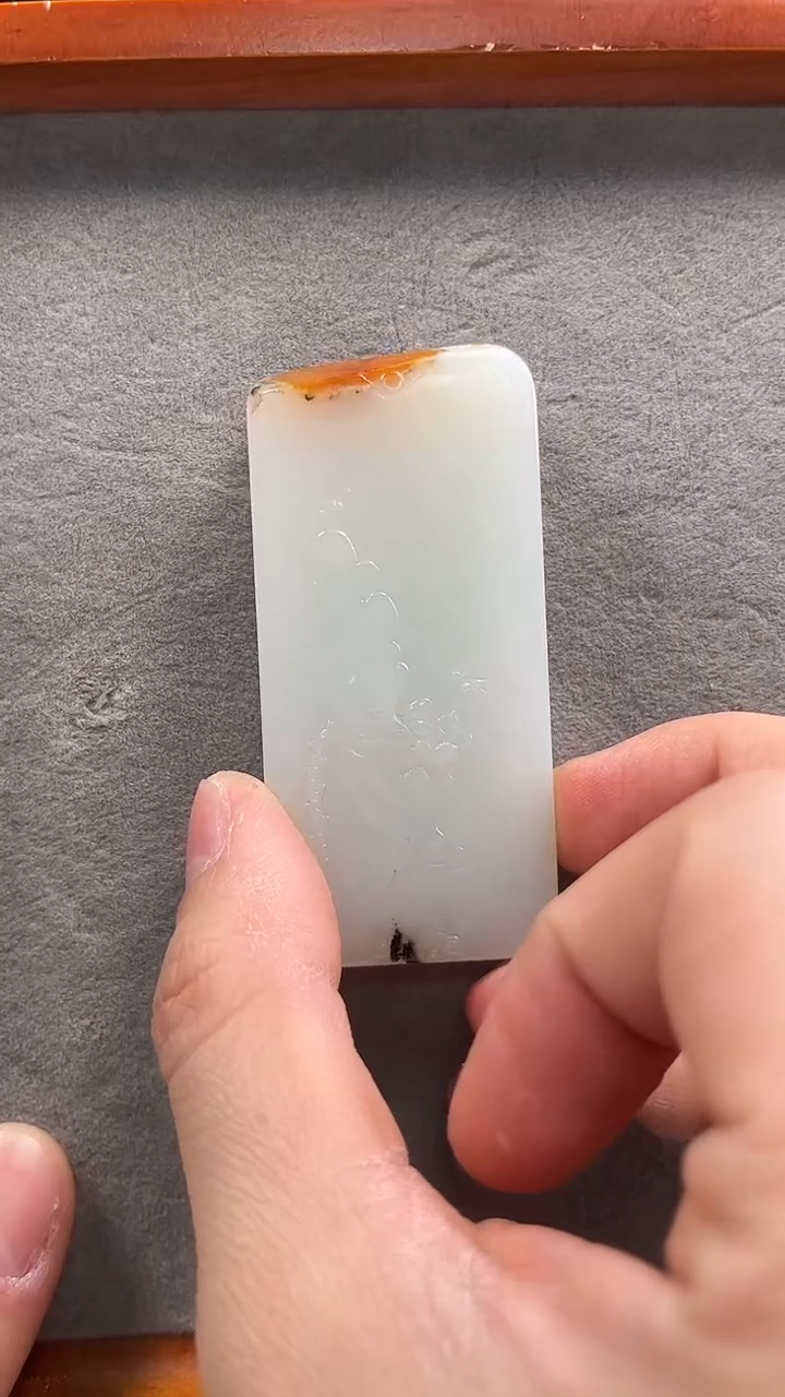 和田玉未镶嵌挂件挂件