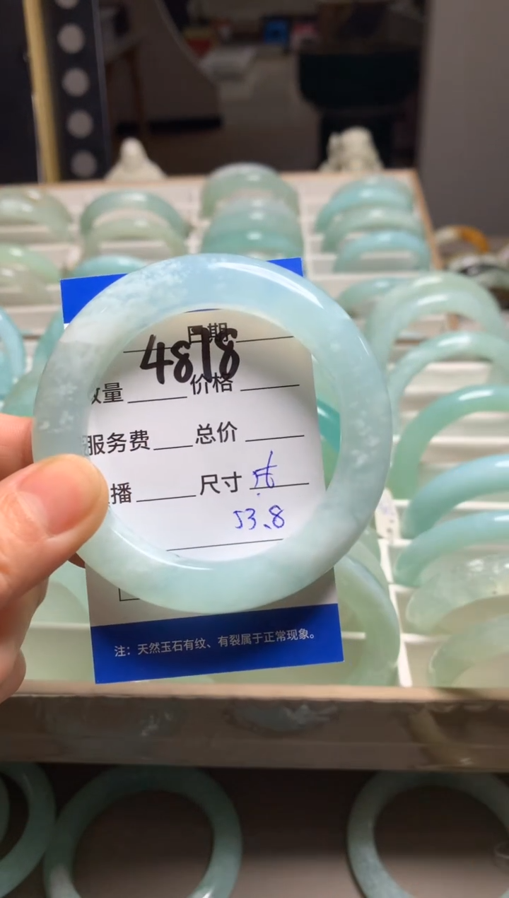 【闪购商品】蛇纹石玉手镯未镶嵌4878
