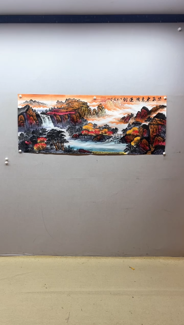 【闪购商品】国画张金专 紫气东来鸿运到