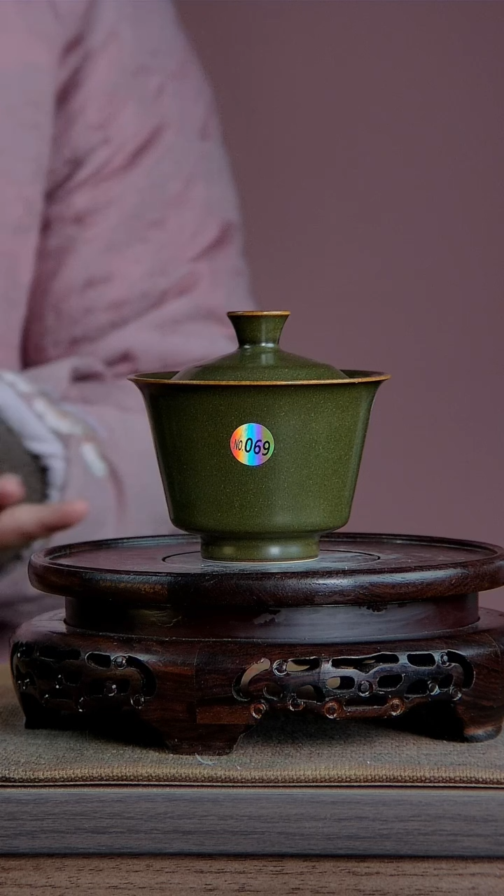 【闪购商品】景韵堂仿清茶叶末釉