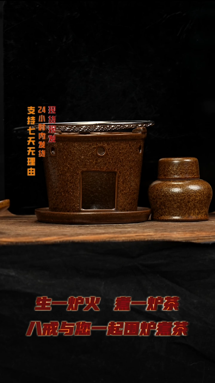 茶壶紫砂八戒茶器