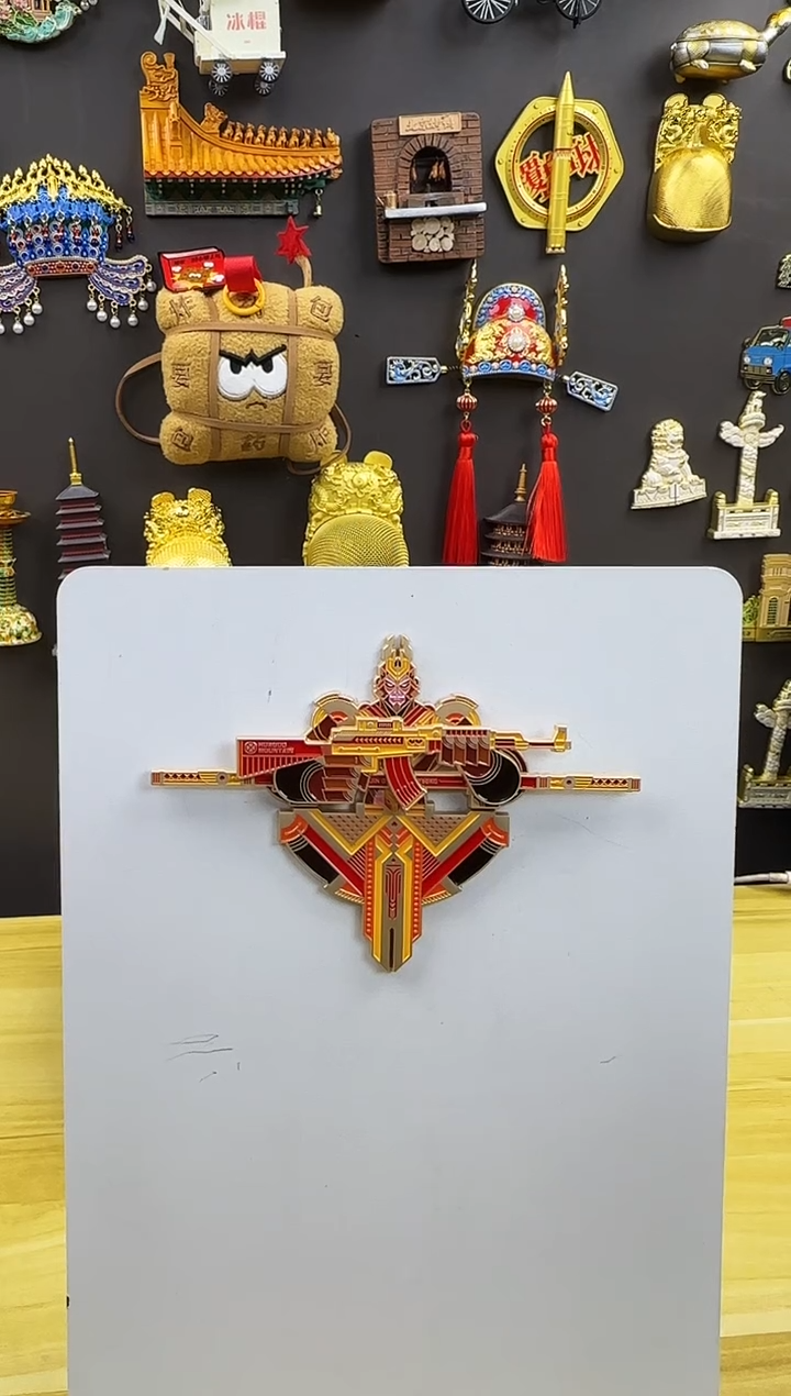 齐天大圣孙悟空冰箱贴哈哈哈