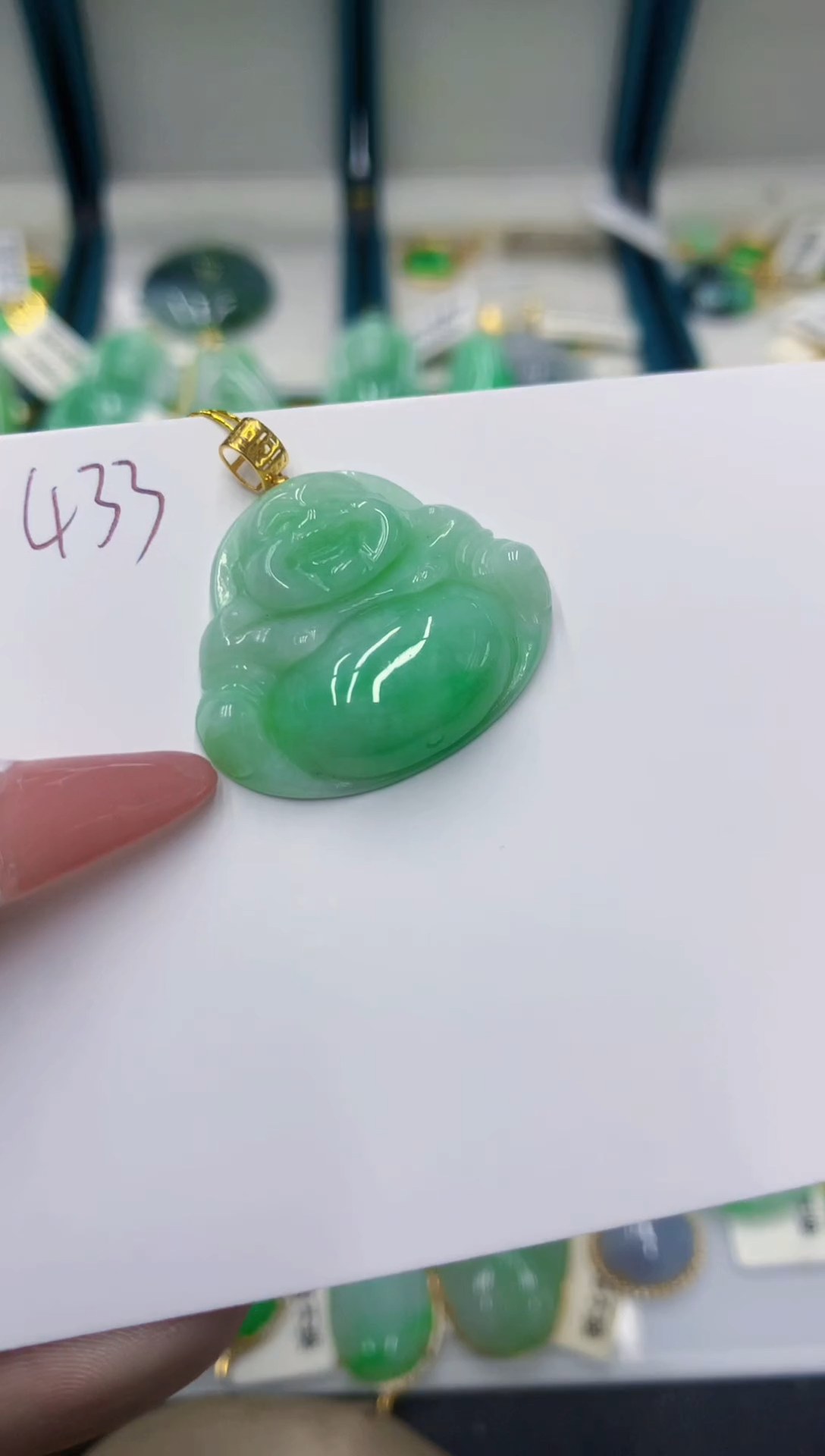 颈饰18K金镶嵌翡翠11111