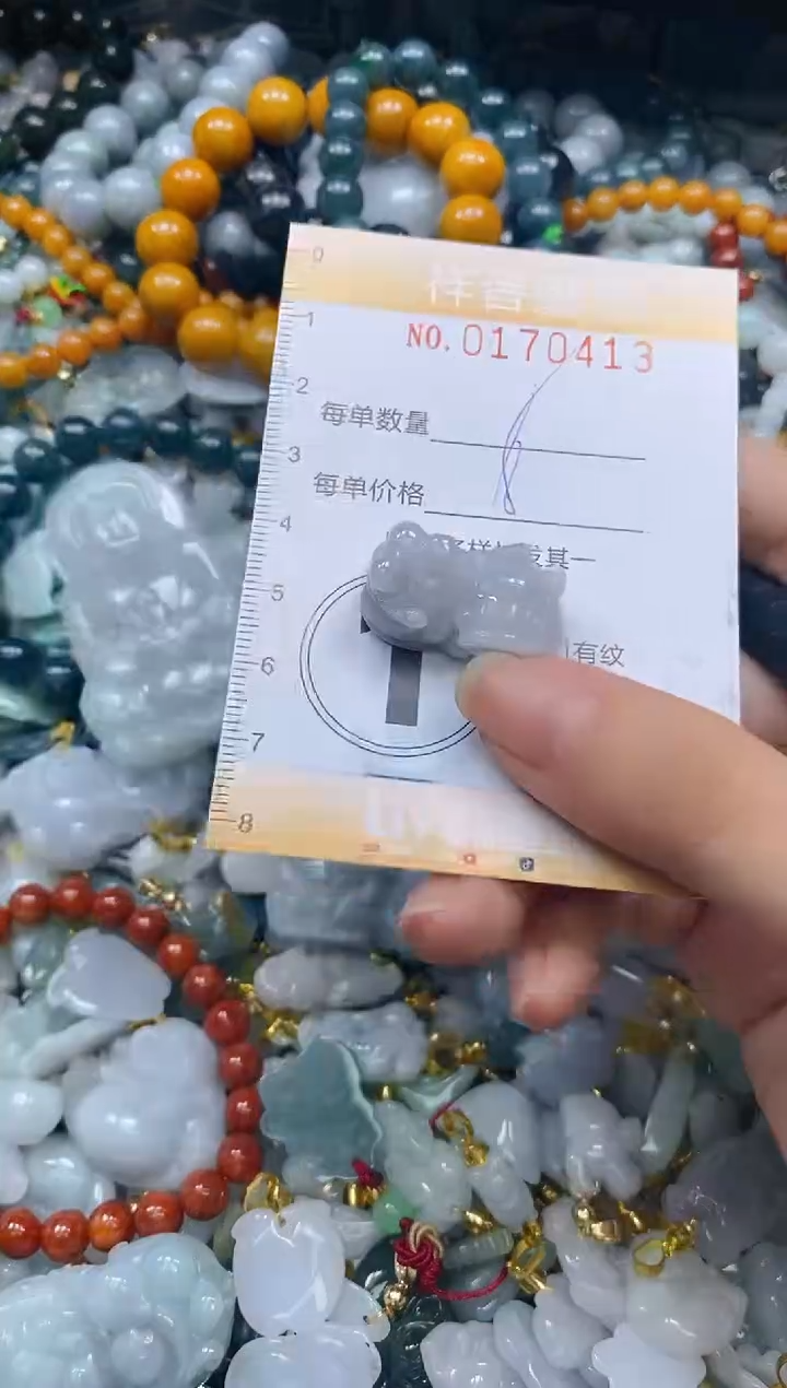 翡翠未镶嵌颈饰闪购0170413多样性发其一