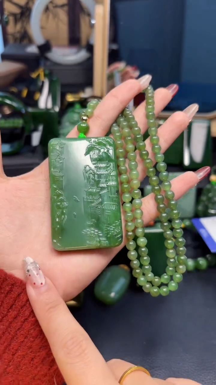 【闪购商品】和田玉（碧玉）吊坠(赠链)未镶嵌1