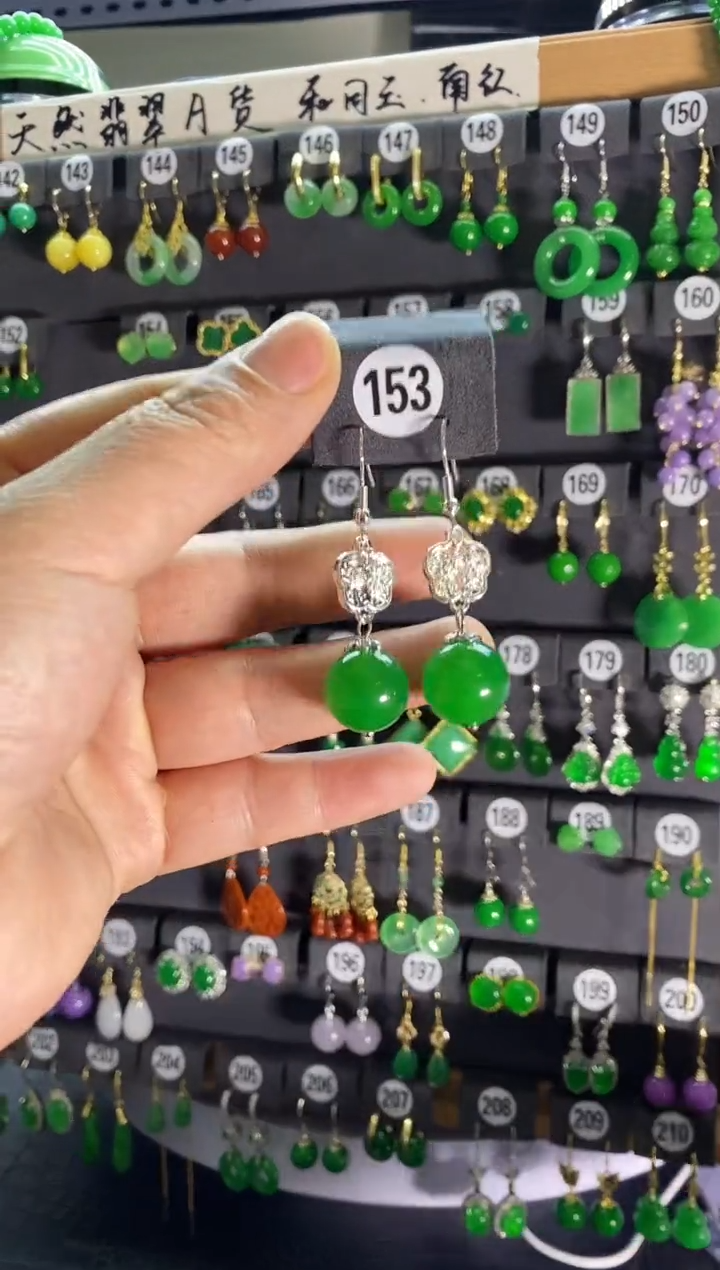 【闪购商品】翡翠耳饰银S925镶嵌153...