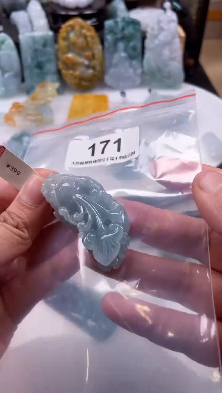 【闪购商品】翡翠颈饰未镶嵌天然缅甸A货翡翠171