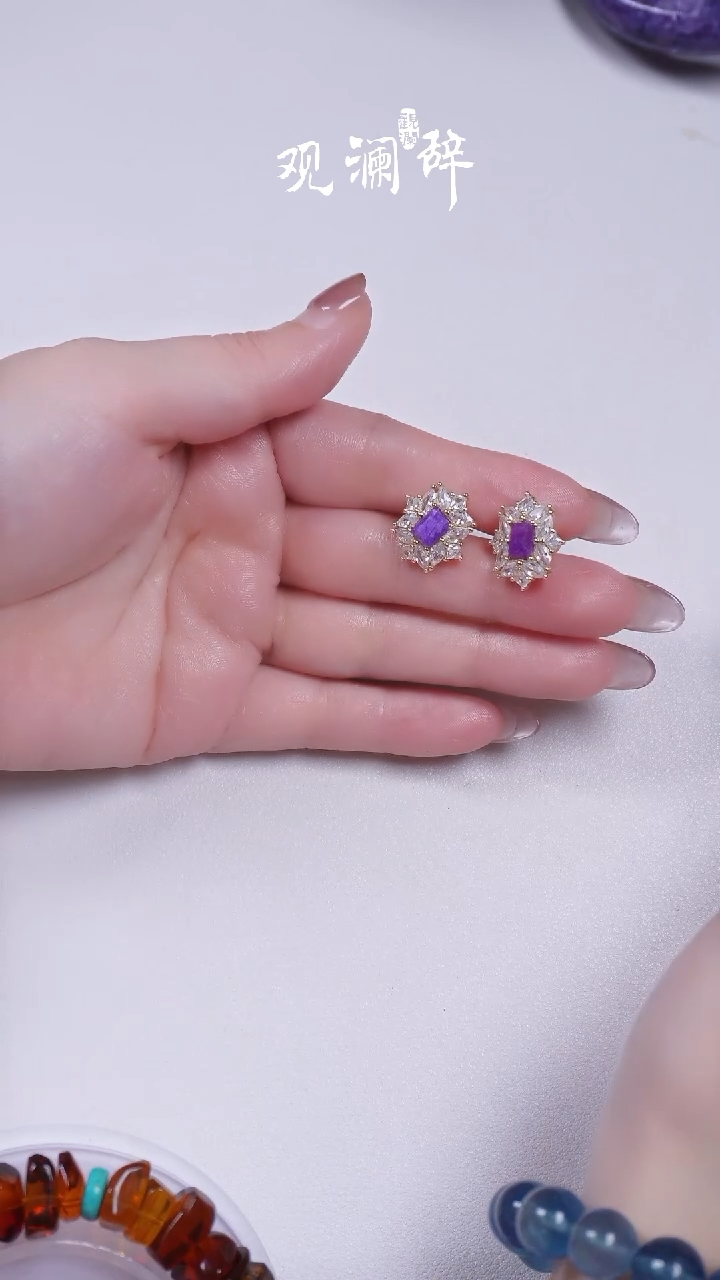 【闪购商品】苏纪石（舒俱来）耳钉银S925镶嵌耳钉