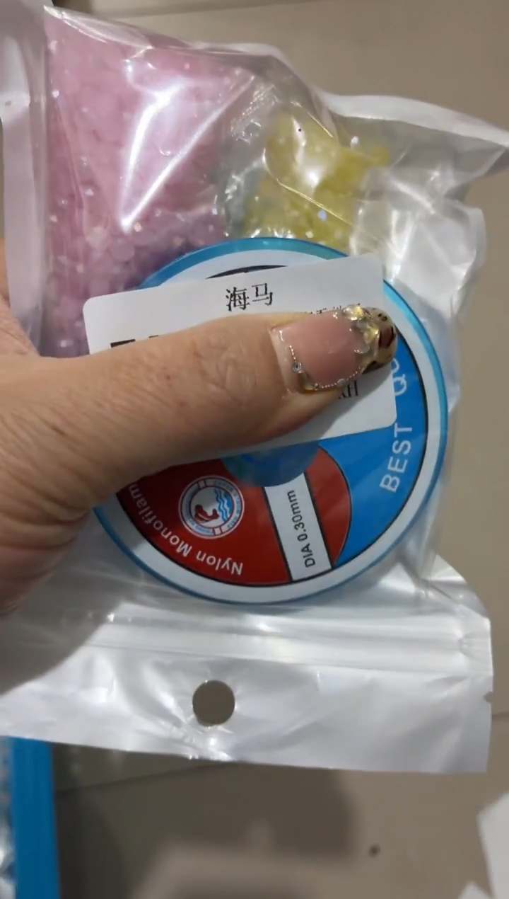 玻璃18231------材料包一套