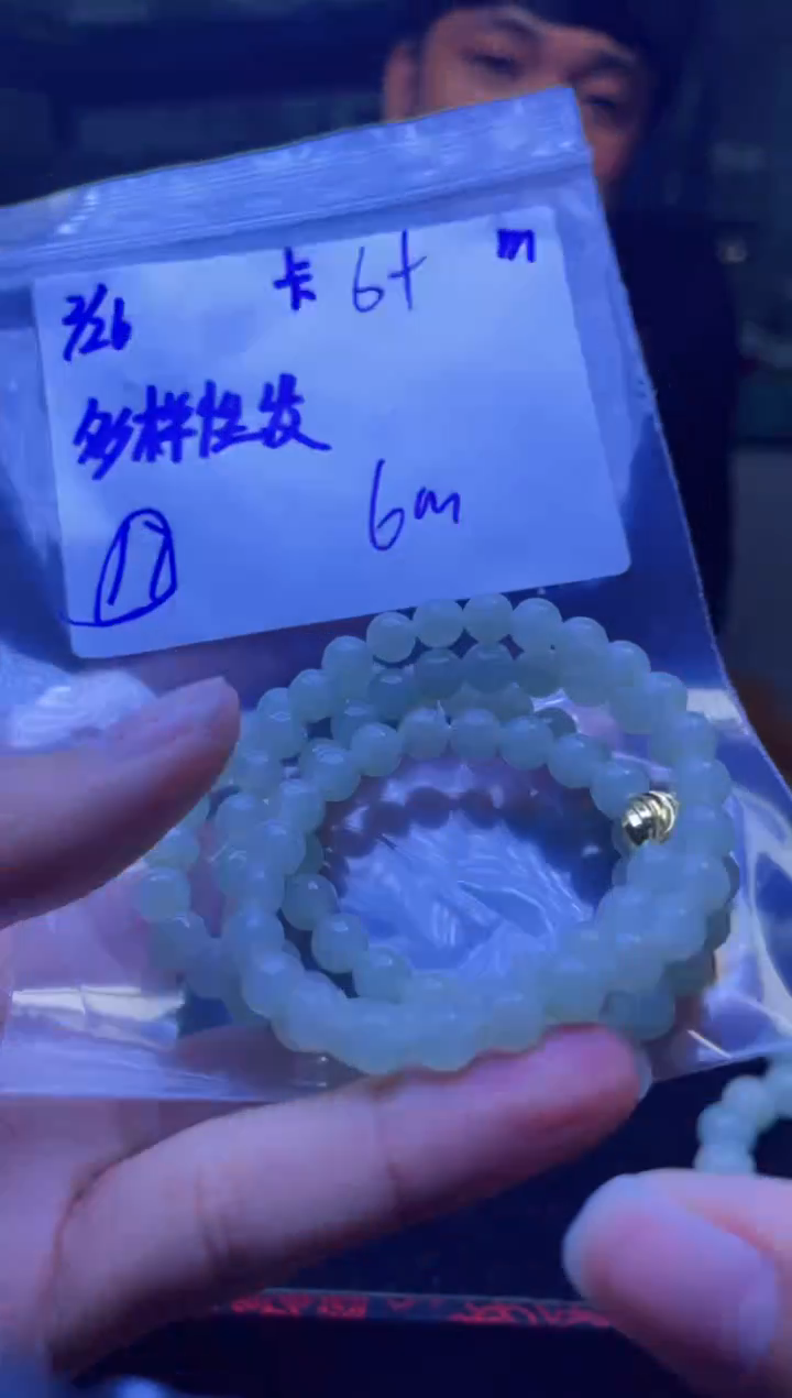 【闪购商品】定制翡翠未镶嵌天然缅甸a货翡翠 多样性发货