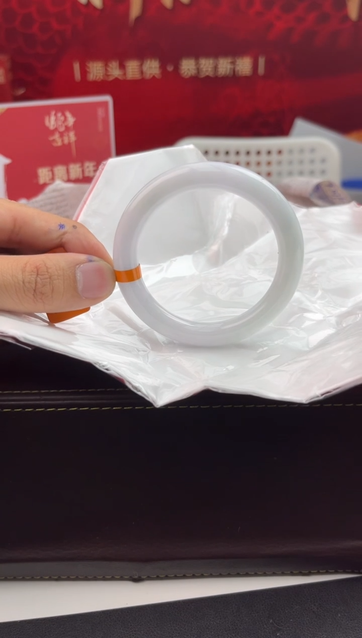 【闪购商品】翡翠手镯未镶嵌10翡翠手镯