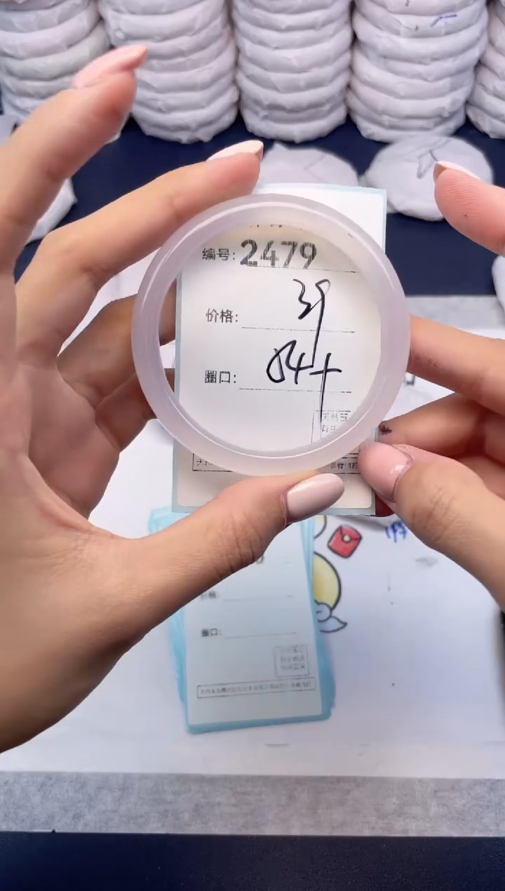 玛瑙/玉髓手镯未镶嵌2479