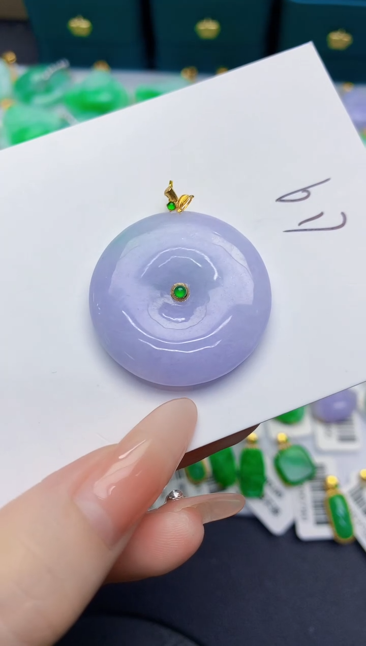 颈饰18K金镶嵌翡翠缅甸天然翡翠A货