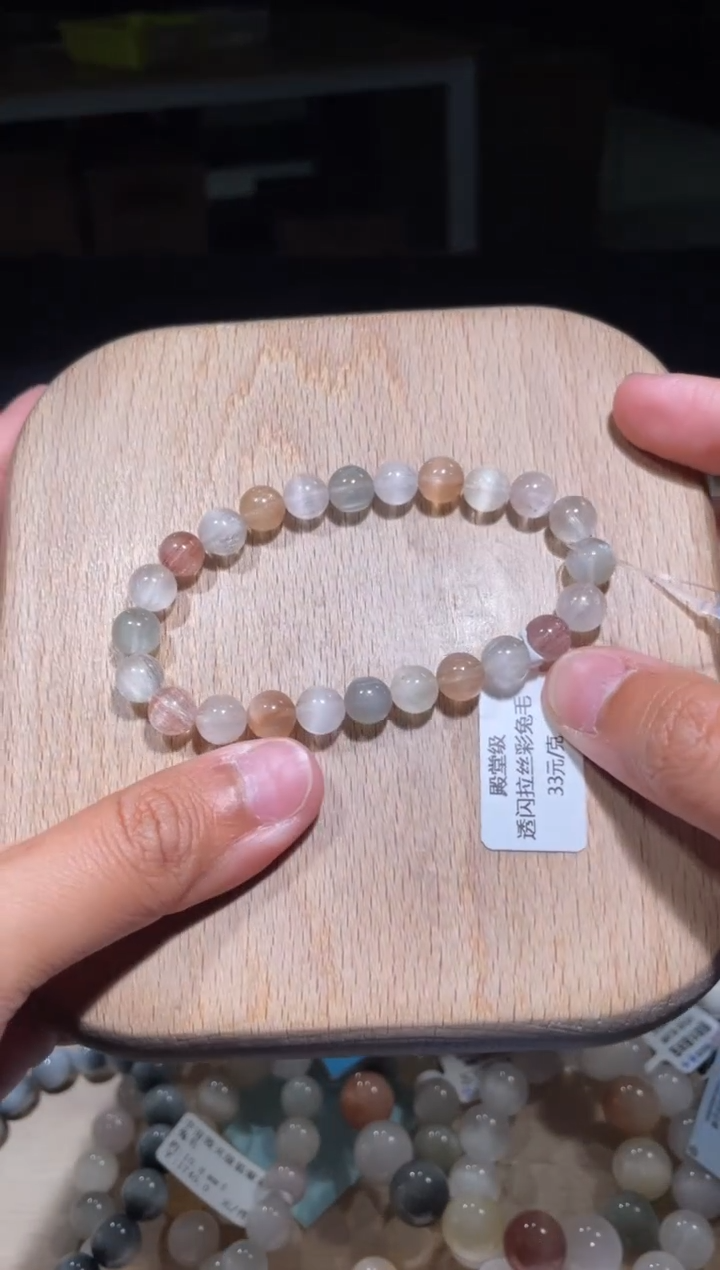 【闪购商品】水晶手链未镶嵌70号多样性发货一G 7+